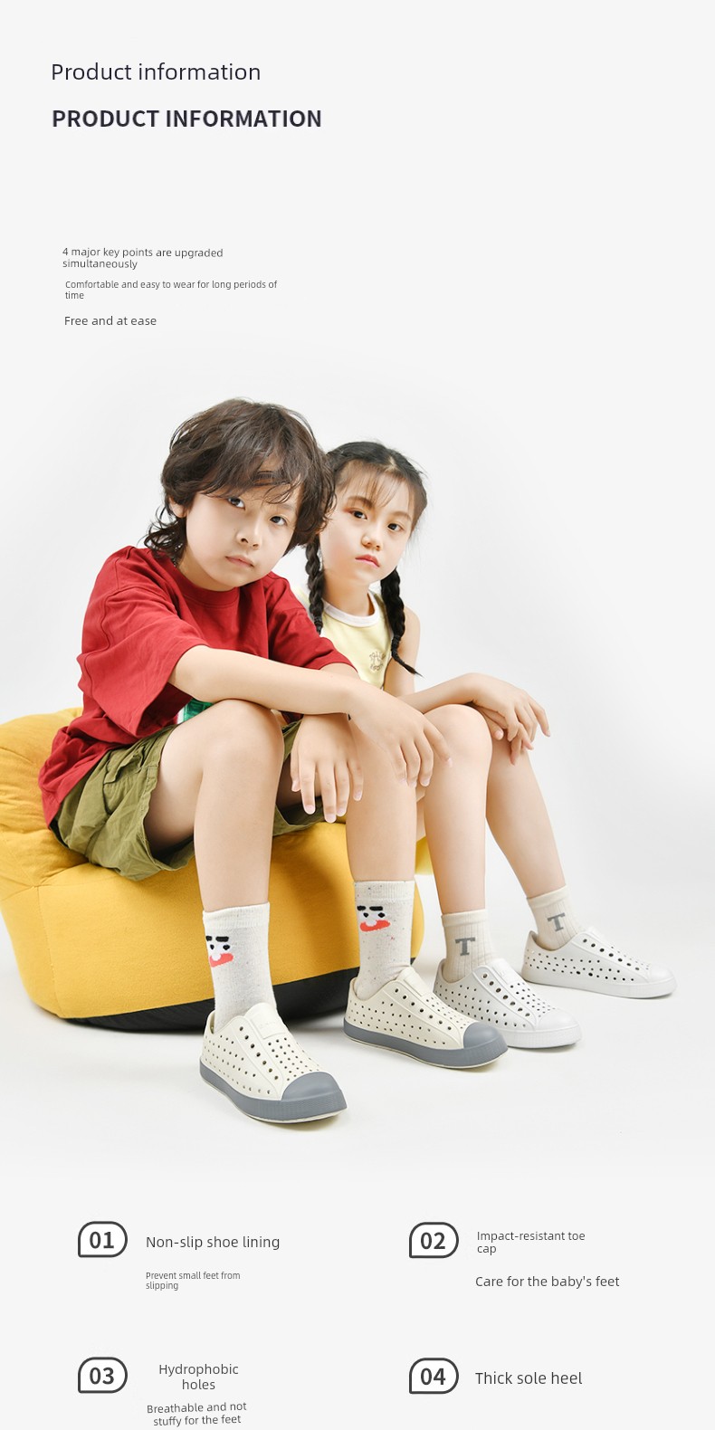 Children's Waterproof Shoes — 7