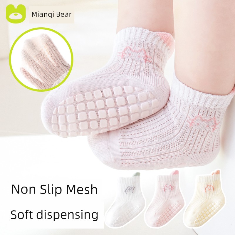 Baby Floor Socks, Summer Thin Non-Slip Anti-Cold Infant Toddler Socks, Indoor Summer Cotton Children's Mesh Socks, Thin — 7