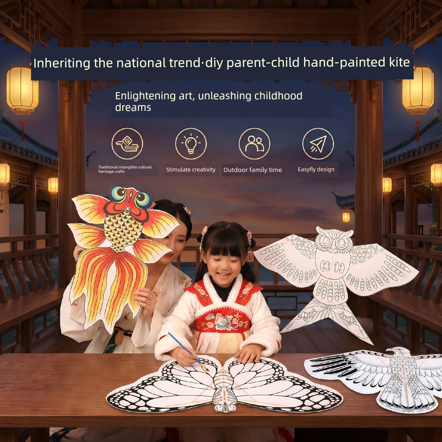 Kite 2026 New DIY Material Kit for Children Kindergarten Handmade Painting Teaching Coloring Line Drawing Blank Doodling