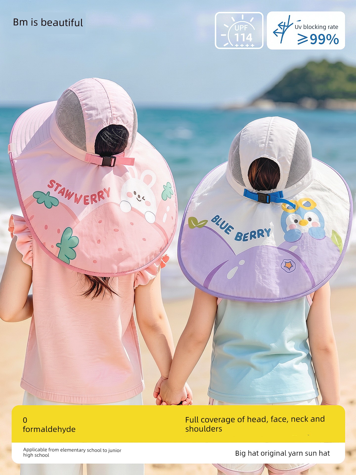 Children's Sun Protection Hat, Baby Sun Hat, Summer Thin Style, Girls' and Boys' Sun Hat, Boys' and Girls' Bucket Hat