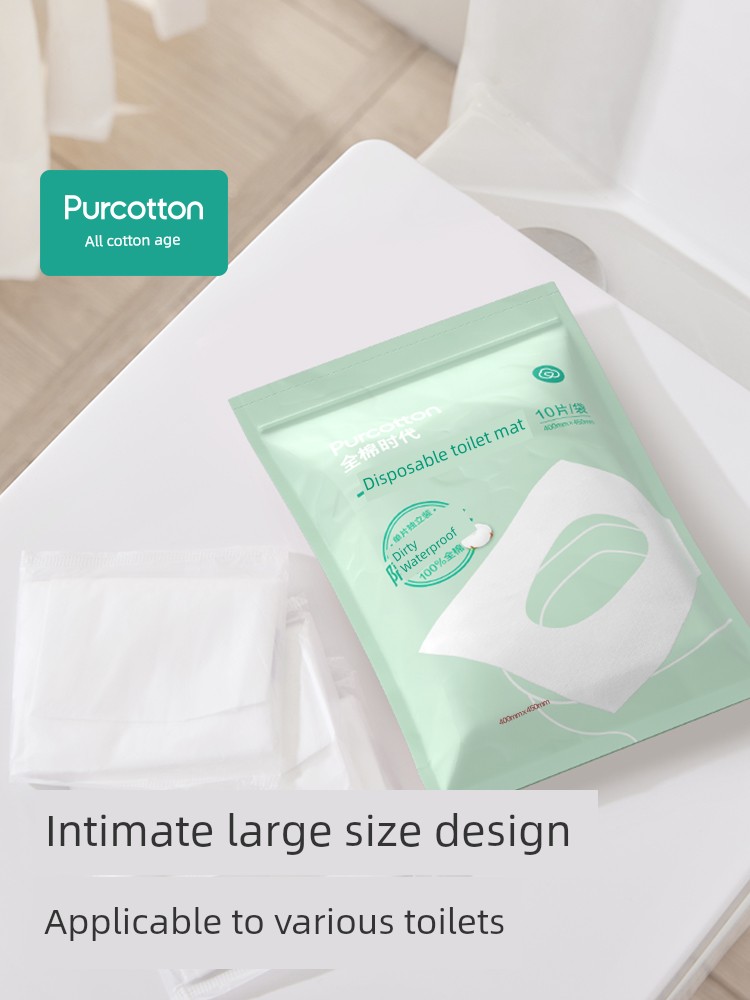 Purcotton Disposable Toilet Mat Full Coverage Tourism Maternal Postpartum Paper Toilet Seat Cover Toilet Seat Paper 10 Pieces — 4