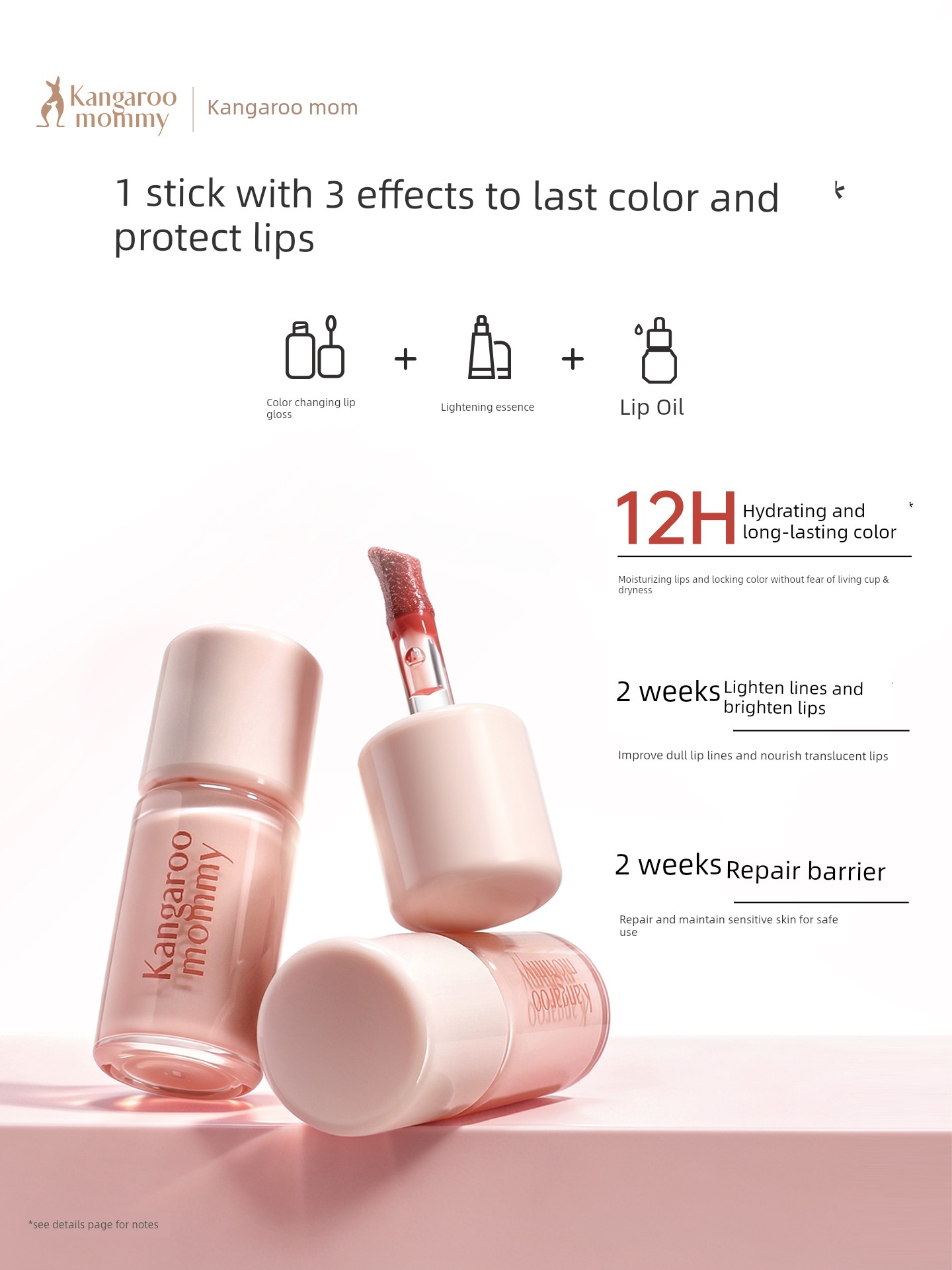 DDMOMMY Moisturizing Lipstick Moisturizing Pregnant Women
