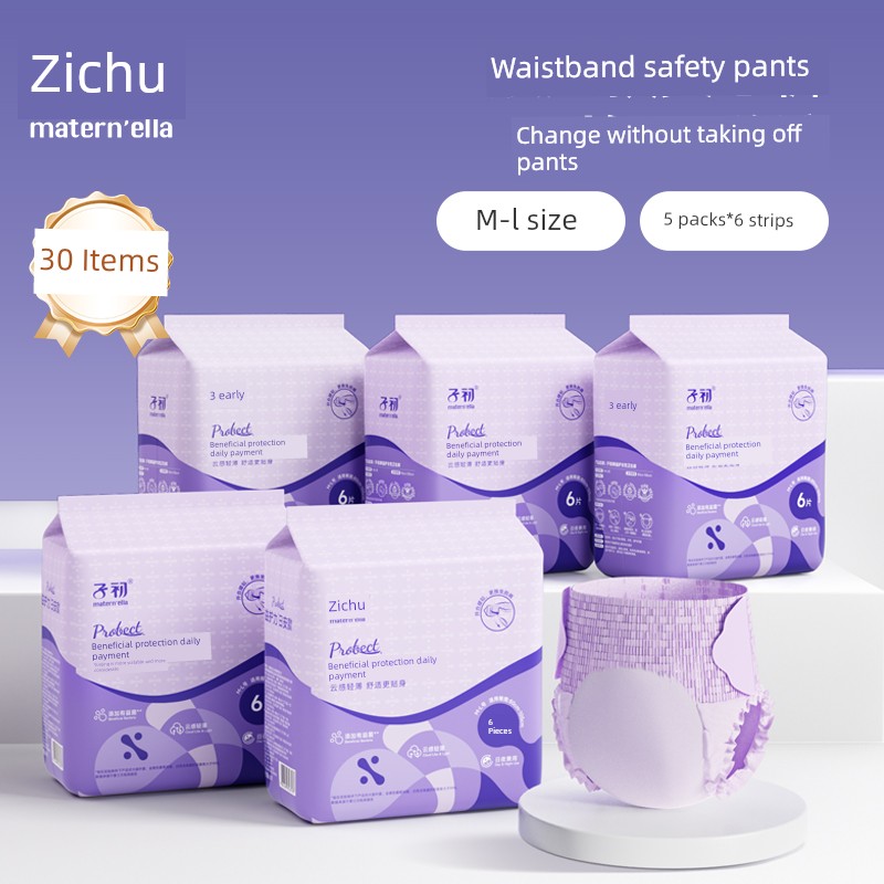 Maternity Sleep Pants Postpartum Sanitary Napkins Pull-Up Pants for Mothers Special Menstrual Pads Leak-Proof Comfort Pants for Expelling Lochia — 7