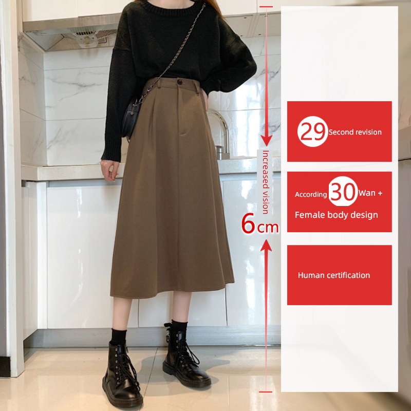 High waist Autumn and winter Medium and long term Show thin Wool A-line skirt