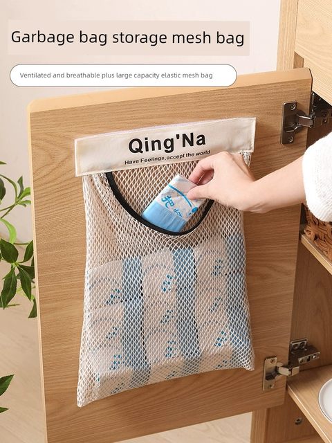 Home kitchen plastic bag storage net bag household large capacity garbage bag without hole drilling storage artifact storage bag