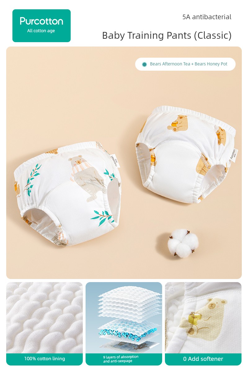 Purcotton Toilet Training Pants Male and Female Baby Kids Diaper Baby Underwear Washable Ring Baby Diapers Handy Gadget — 2