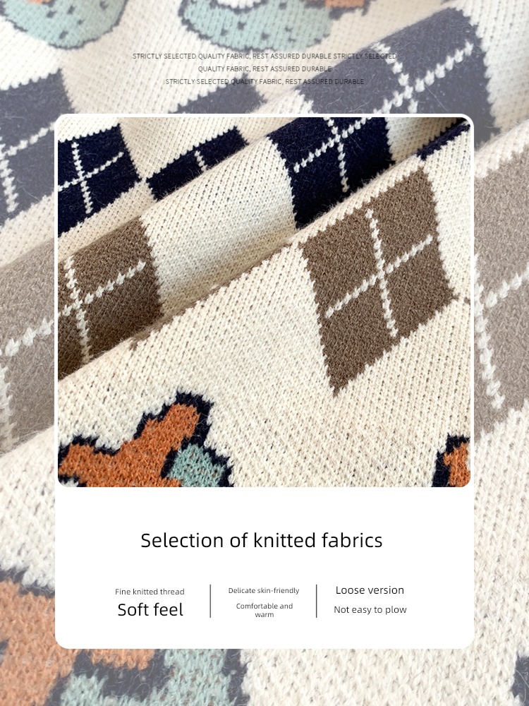 Overlapping wear Design sense niche Rhombic grid sweater knitting Vest