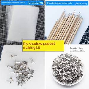 Children's Shadow Puppetry Handmade DIY Tools Kindergarten Performance Traditional Shadow Puppetry Props Homemade Painti