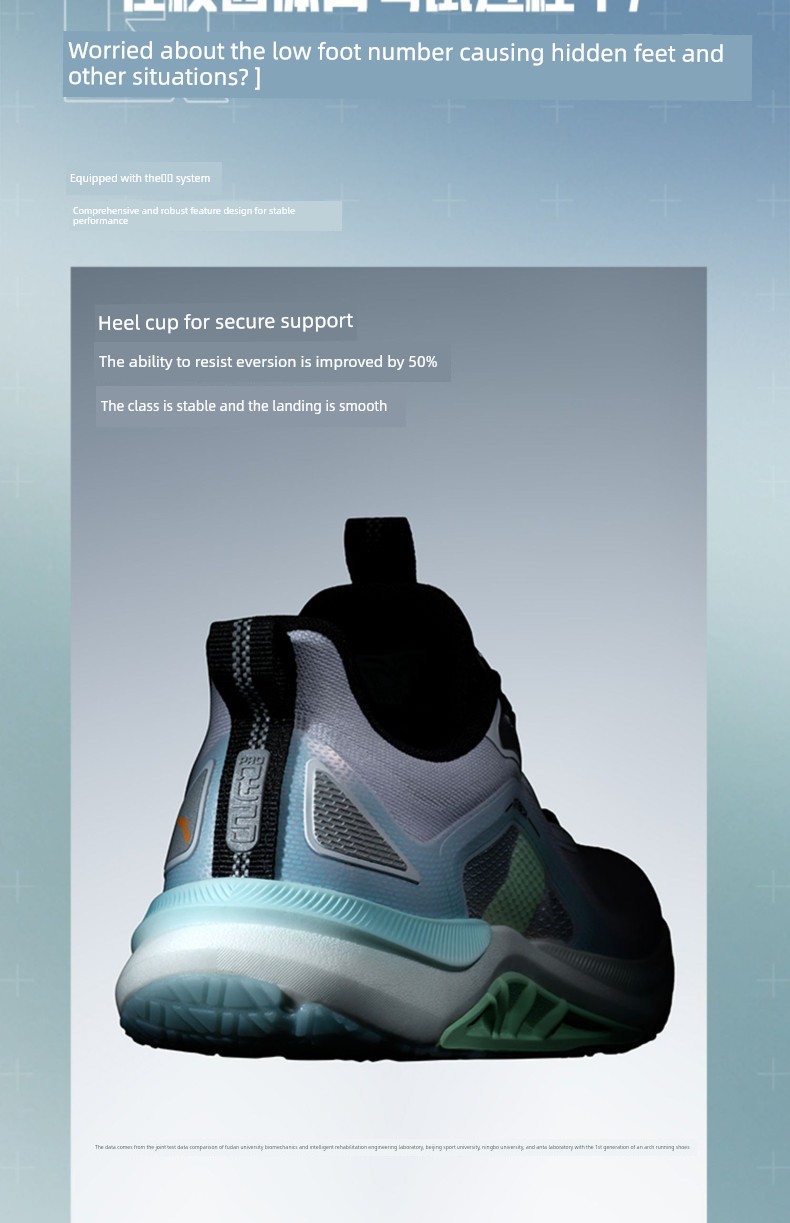 Anta Kidsren's Boys' Arch 2Pro Running Shoes 2026 Autumn and Winter New Men's Big Kidsren's Shoes Sports Shoes Professional Running Shoes — 8