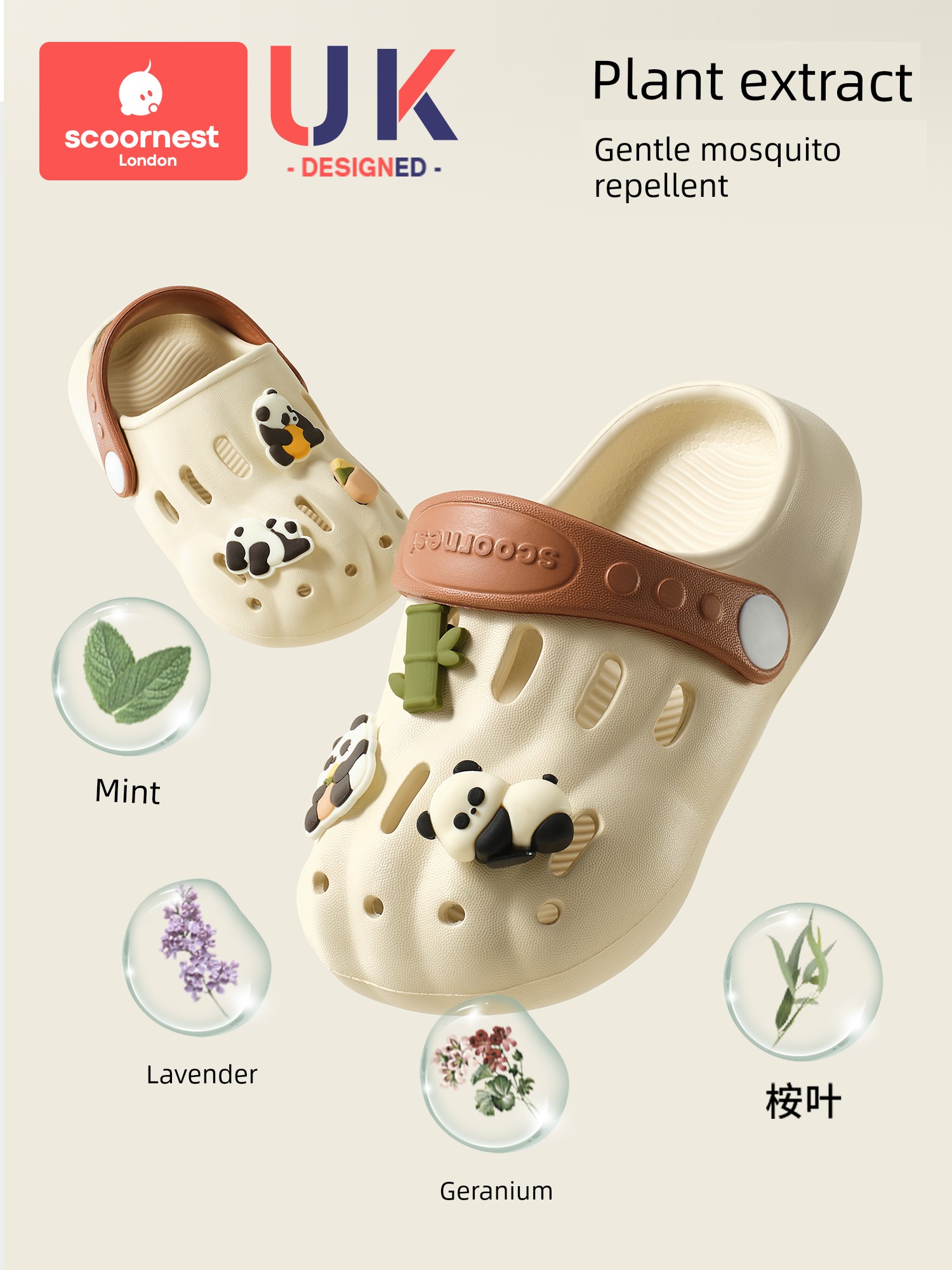 Kechao Kidsren's Clogs Summer Boys' Sandals Indoor Home Bathing Baby Beach Slippers Non-Slip Girls' Slippers — 5