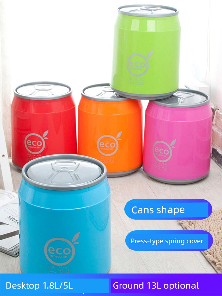 可愛臥室個性創意紙簍桌面垃圾桶 環保塑料按壓式收納桶