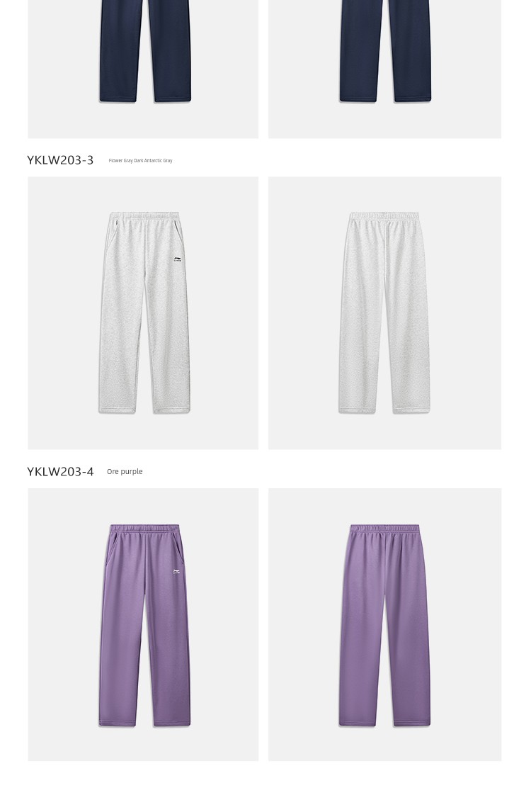 Li Ning Children's Cotton-Feel Sweatpants 2026 New Autumn Boys' Loose Casual Sports Pants for Teenagers Autumn and Winter — 15