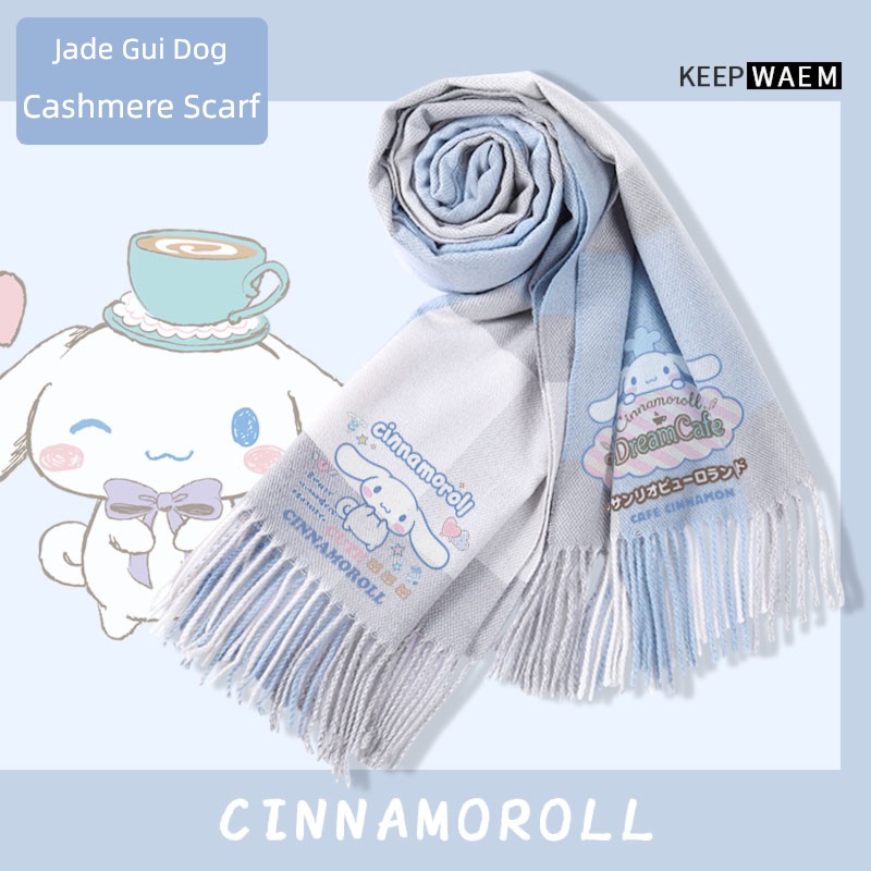 Cashmere girl student winter lovely Advanced sense Cinnamoroll