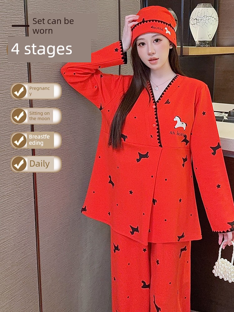 Free Hat with Purchase: Autumn and Winter Pure Cotton Postpartum Clothing, October Postpartum Maternity Nursing Pajama Set, Spring and Autumn Maternity — 4