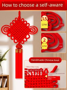 Large Hand-Woven Chinese Knot in 2024