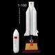 长征五号5号火箭模型仿真CZ-5B中国航天航空卫星合金纪念品摆件