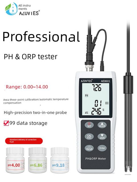 Jiyi high-precision acid-base pH tester aquaculture industrial laboratory water quality instrument acidity meter aquarium pH meter