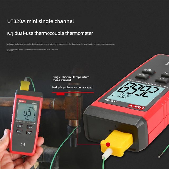 优利德UT320A/UT320D接触式测温仪热电偶表面温度计探头单/双通道