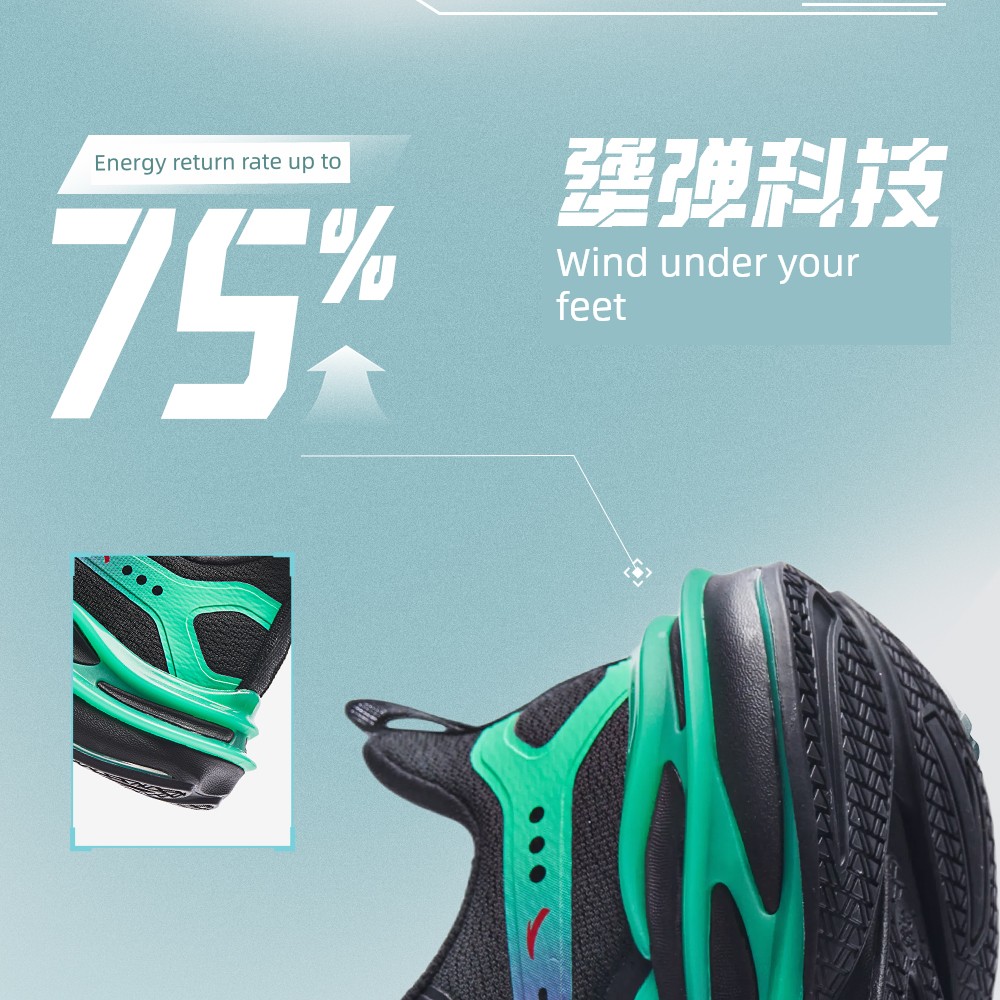Anta Kids Boys' Running Shoes 2026 Autumn New Model Professional Breathable Sports Shoes for Boys — 27