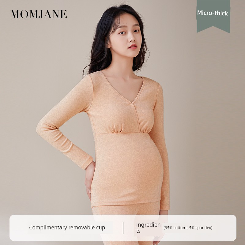 Modal Thermal Pure Cotton De Velvet Band Chest Pad Autumn Clothes — 2