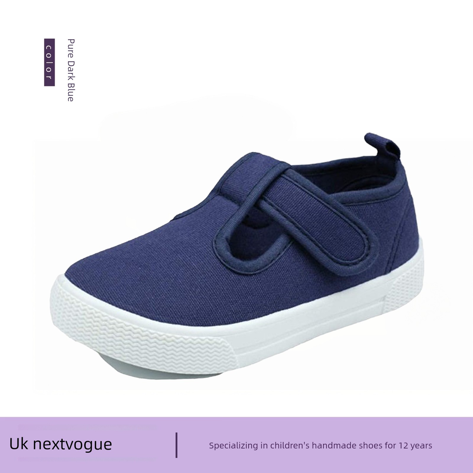 Kindergarten Indoor White Shoes for Boys, Lightweight, Breathable, Soft-Soled Indoor Shoes, White Canvas Shoes for Entering School, Cloth Shoes for School — 6