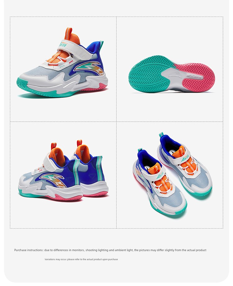Anta Kids Trial Edition | Boys' Basketball Shoes 2026 Autumn New Lightweight Professional Children's Sports Shoes — 34