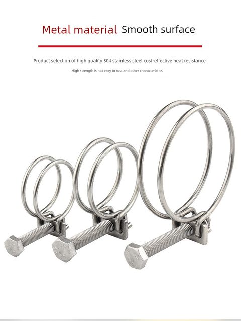 304 stainless steel double steel wire throat clamp wire hose clamp pipe clamp pipe clamp pipe clamp hose