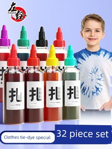 Tie-Dye Pigment Hand-Dyed Cloth Dye Tie-Dye Kit Indigo Tie-Dye Tool Set Material Package Tie-Dye T-shirt