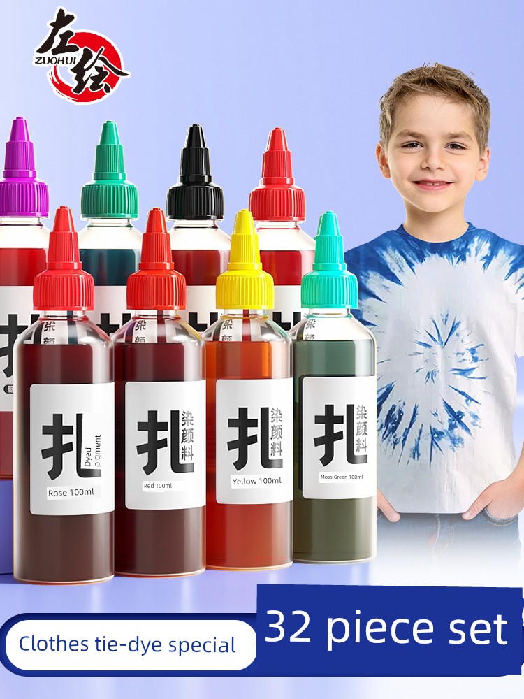 Tie-Dye Pigment Hand-Dyed Cloth Dye Tie-Dye Kit Indigo Tie-Dye Tool Set Material Package Tie-Dye T-shirt