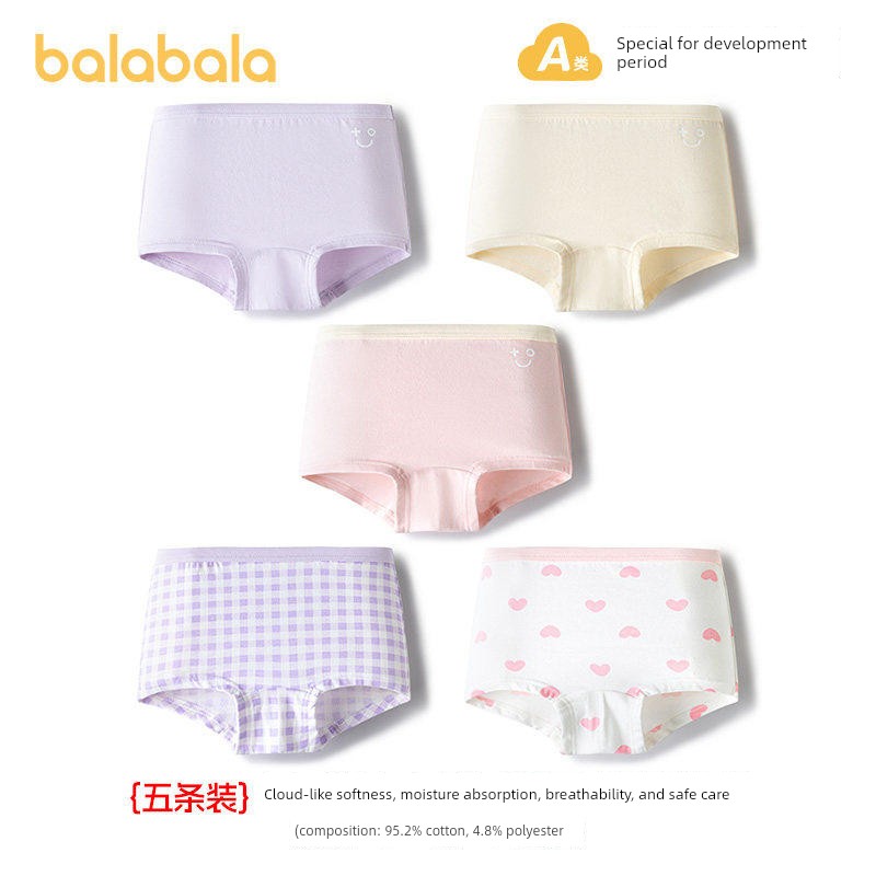 Balabala Children's Underwear, All-Cotton, Class A, Girls' Boxer Shorts, Toddler and Big Kids' Four-Corner Briefs, Baby-Friendly, Non-Binding — 5