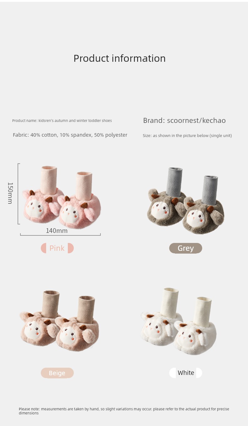 Baby Shoes for 6 to 12 Months, Autumn and Winter Models, 0-3 Months Shoes and Socks, Pre-Walking Shoes, Soft Sole, Non-Slip, Toddler Cotton Shoes with — 13