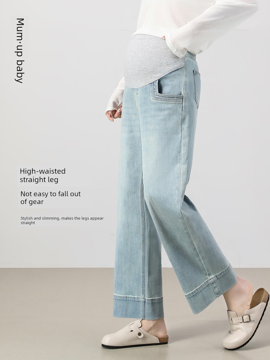 Maternity Premium Jeans for Pregnant Women, Spring and Autumn 2026 New Style, Petite Size, Cropped Straight-Leg, No Belly Support, Autumn Season — 2