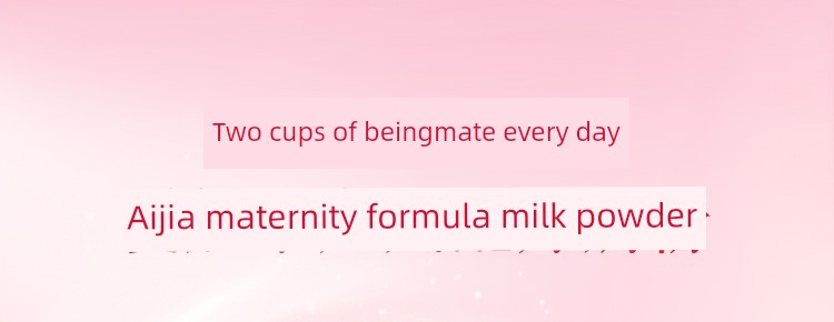 【Ten Billion】Beingmate Aijia Maternity Milk Powder Folic Acid for Early, Middle, and Late Pregnancy 700g Lactoferrin Low Gi Authentic Product — 20