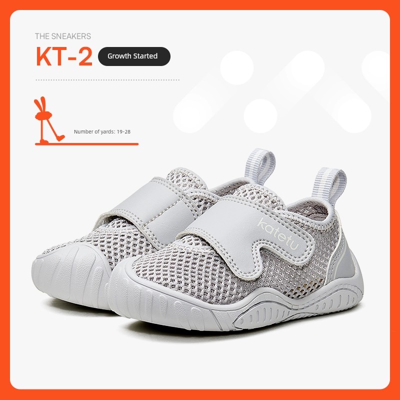 Crtartu Soft Bottom Girl Non-Slip Toddler Shoes — 1