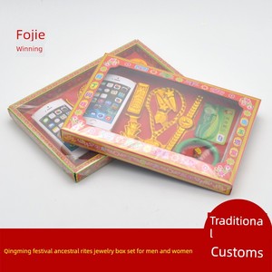 Funeral Offerings for the Afterlife: Men's and Women's Jewelry, Mobile Phones, Watches, Gold Bars, Silver Bars, Complete