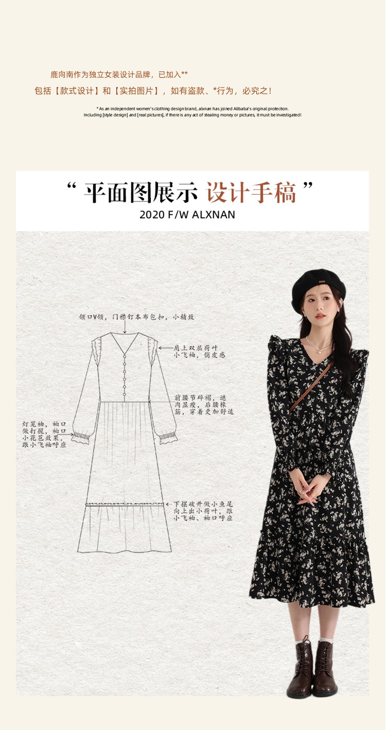 Deer to the South Retro The new black Broken flower Dress