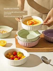 Modern Housewife Household Ceramic Oven Baked Rice Bowl Binaural