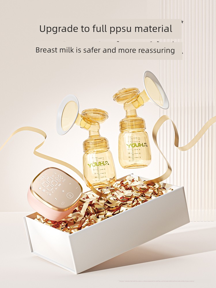 Youhe Bilateral Electric Breast Pump Dual Pump Micro-Vibration Massage Breast Milk Automatic Hands-Free Silent Pumping A2 Duo
