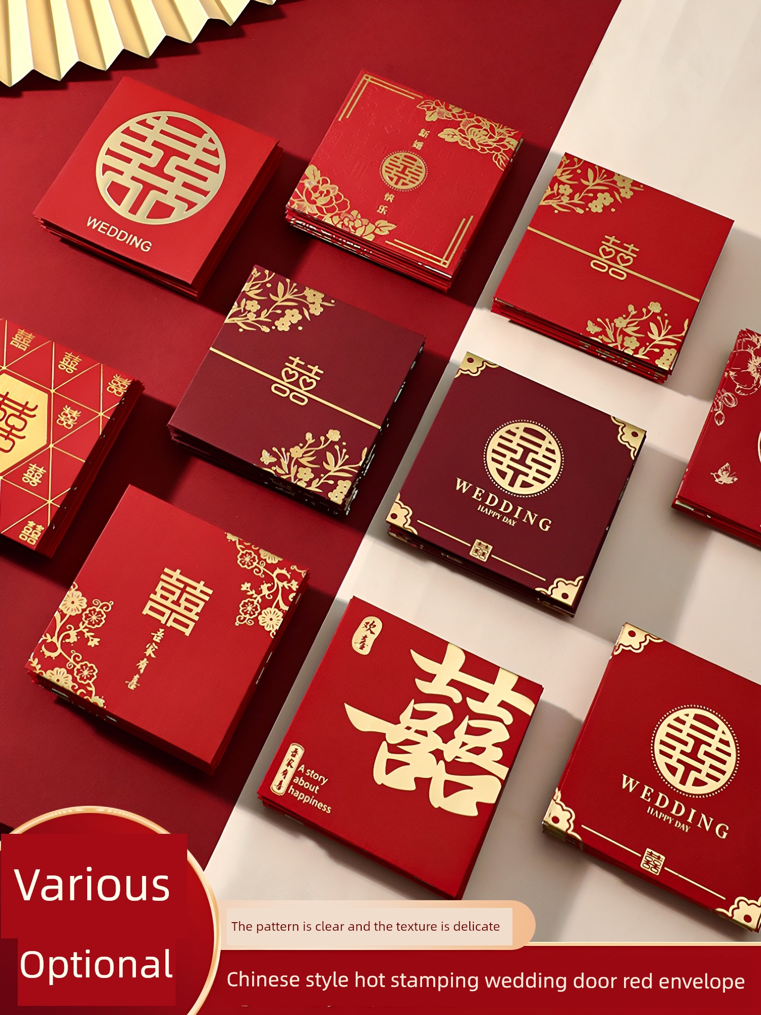 Red Envelopes for Weddings, Mini-Sized Red Packets for Marriage Ceremonies, Door-Blocking Red Packets for Pick-Up Ceremonies, Gift Money Envelopes for Weddings, Hundred-Yuan Supplies