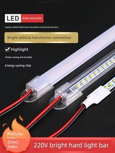 Led 220V Display Cabinet Self-Adhesive Super Bright Hard Light Bar