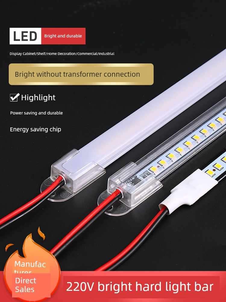 Led 220V Display Cabinet Self-Adhesive Super Bright Hard Light Bar