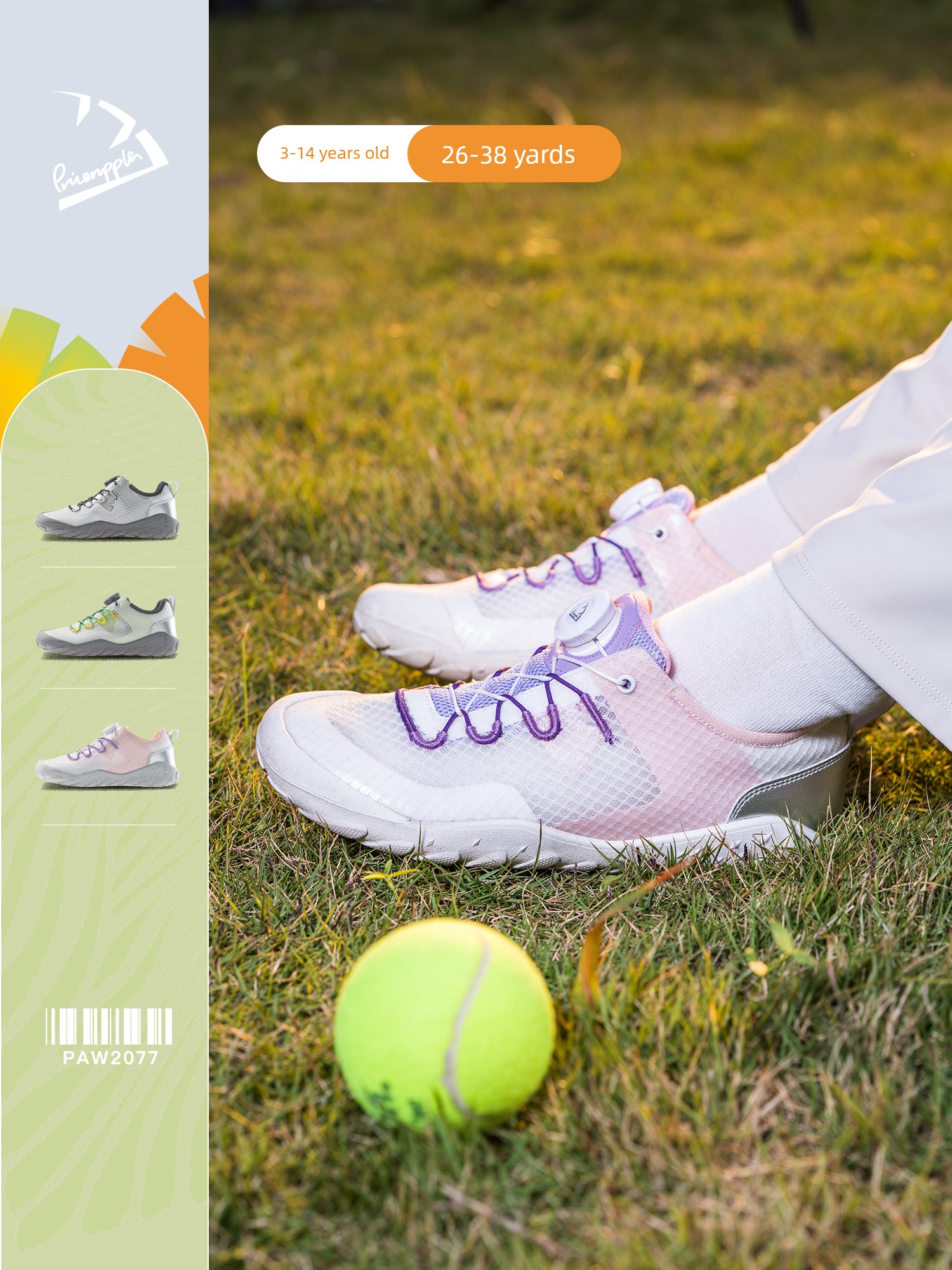 Pineapple New Model Kidsren's Barefoot Sneakers Mesh Breathable Soft Sole Non-Slip Campus Jump Rope Shoes
