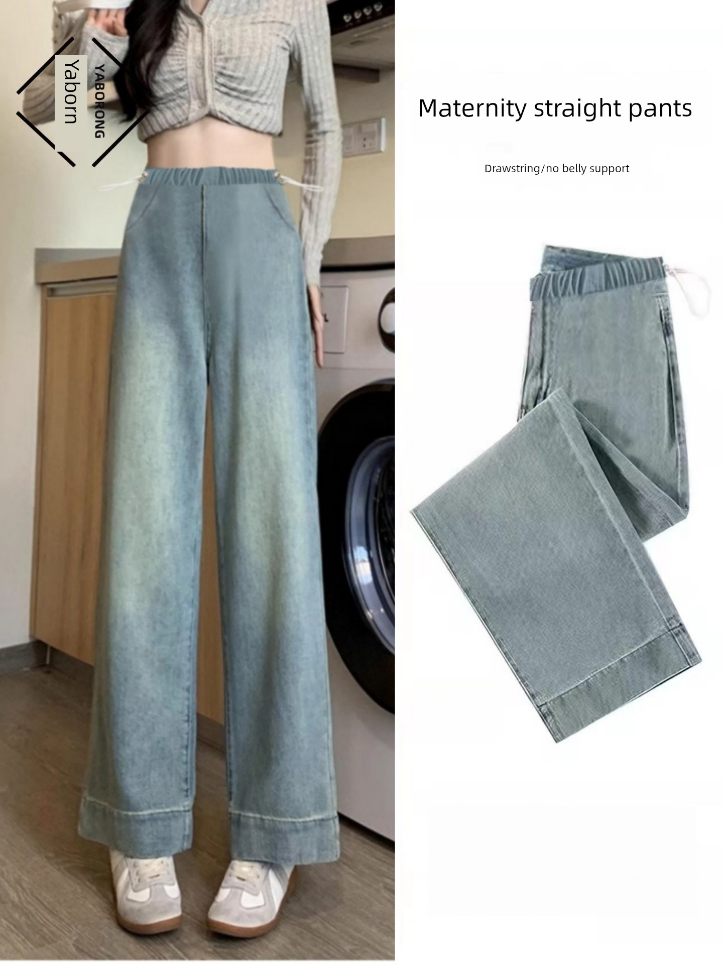 Maternity Denim Wide-Leg Pants for Spring and Autumn, Cropped for Petite Figures, Winter Wear, Fleece-Lined, Non-Tightening on the Belly, Straight-Leg Pants for Women in Autumn