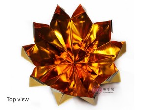 Large Lotus-Shaped Paper Treasure Bowl for Burning Paper Offerings, Household Gold Ingot Paper, Yellow Paper, Gold Bar P
