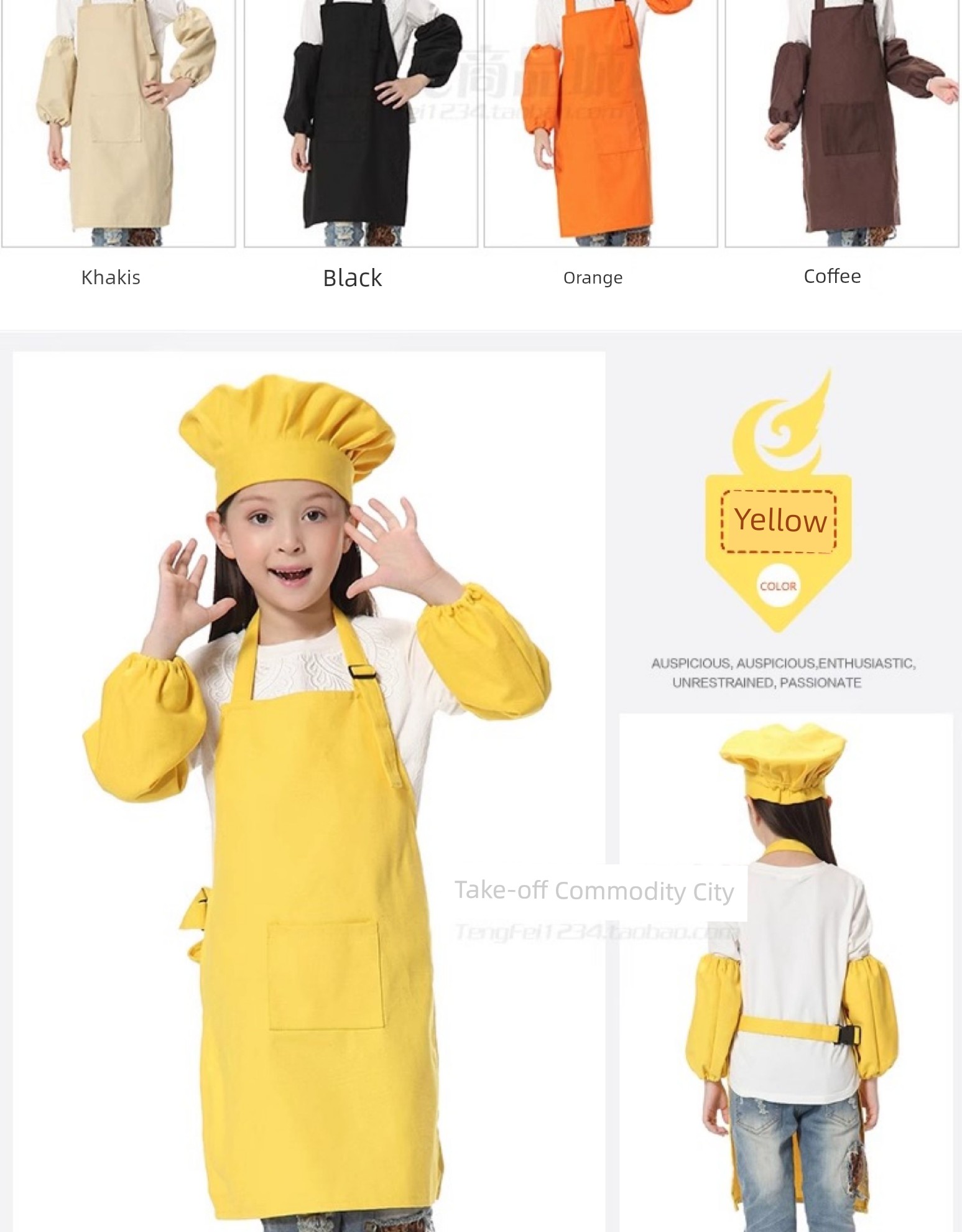 Kids Cotton Canvas Apron Sleeves Creative Apron Painting Apron Kids Chef Suit Chef Cap Printed Logo — 11