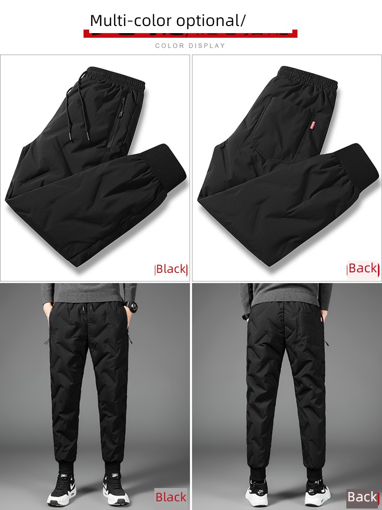 NGGGN Windbreak Thickened section handsome motion Down pants