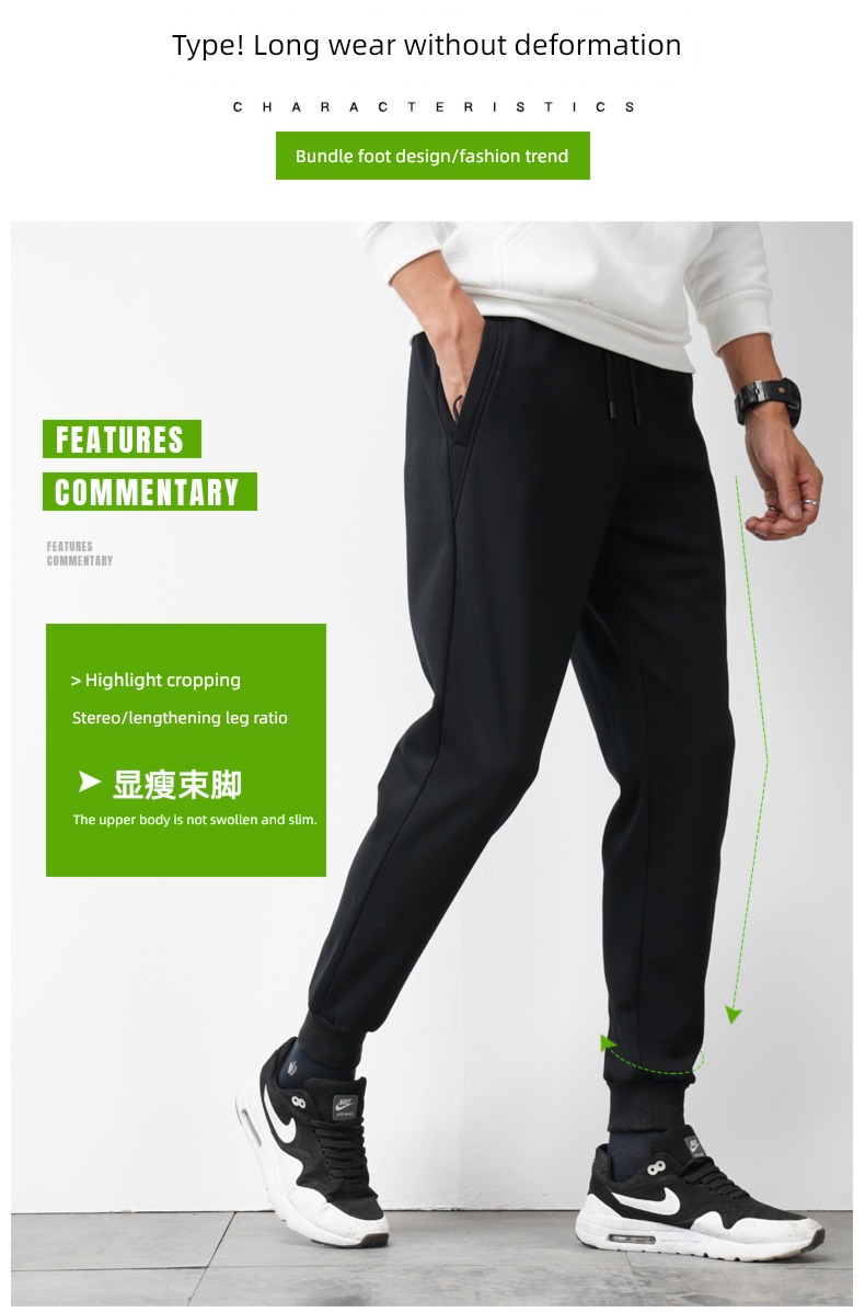 NGGGN easy Korean version knitting Autumn clothes Sports pants