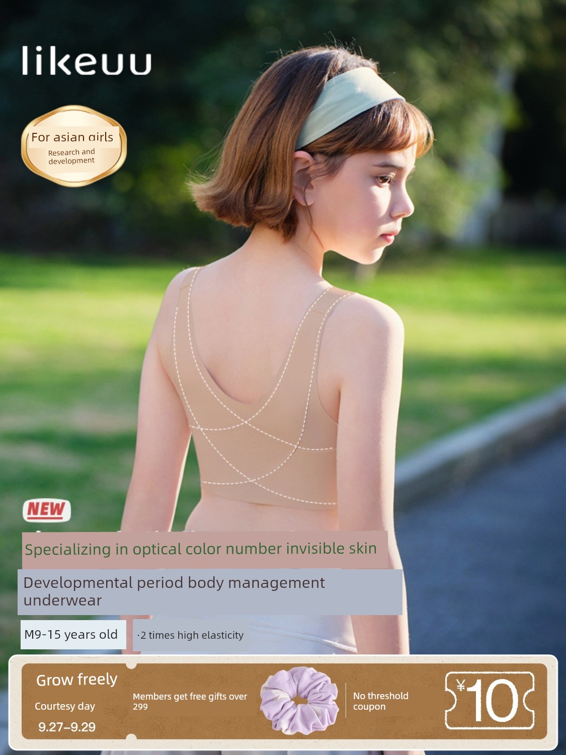 Likeuu Children's Underwear for Students, Junior High School Girls' Bras, Teenage Girls' Developmental Period Bras, Girls' Vests