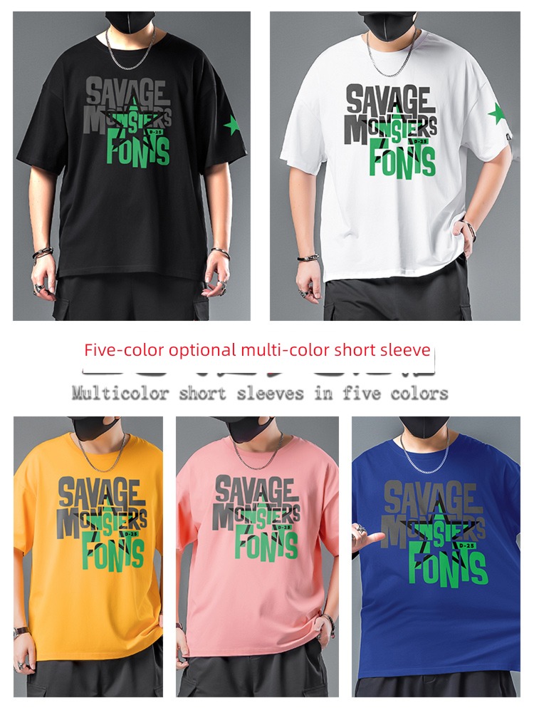 Big size men's wear the fat Half sleeve trend pure cotton T-shirt
