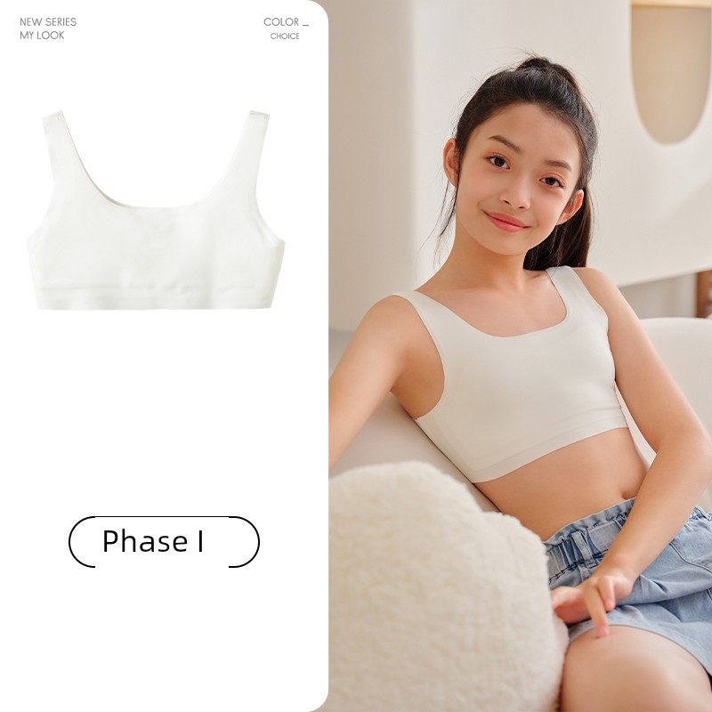 Balabala Girl Vest Seamless Safety Intimates — 7